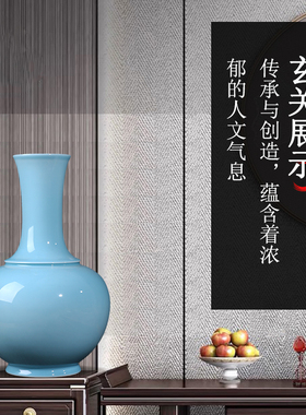 景德镇陶瓷中式陶瓷景德镇