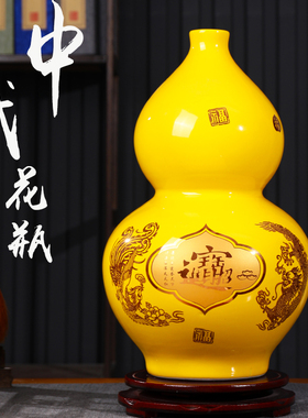 景德镇中国红瓷招财进宝葫芦花瓶