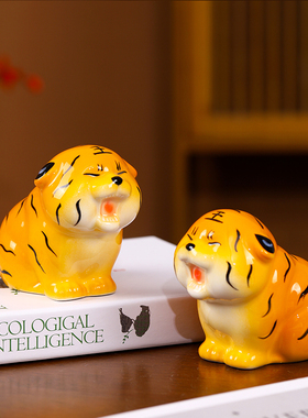 景德镇陶瓷可爱装饰品家居装饰