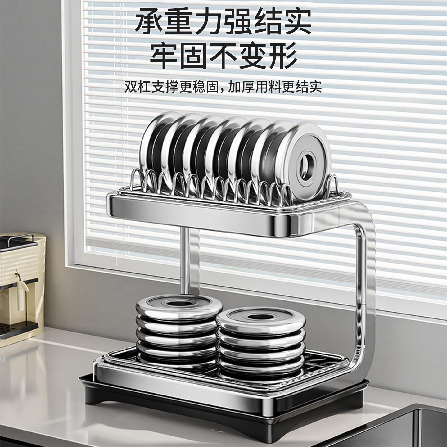不锈钢碗碟收纳层架厨房台面沥水碗架家用放碗筷餐具盘子双层置物 - 图2