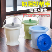 Pregnant Woman Urine Bucket Adult spittoon Domestic bedroom Deodorant Female Old Man Up night pot Pee Basin High Foot Urine Jug Bedpan