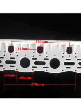 10寸三级净水器塑料挂片前置过滤器三级挂板3级支架10寸滤瓶吊片