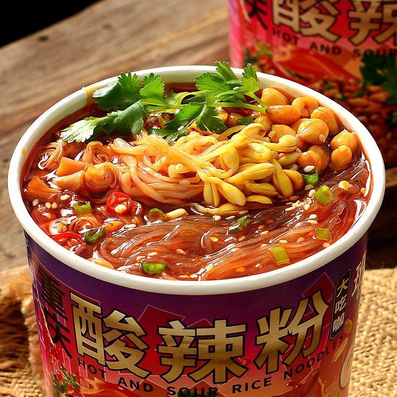 班干部酸辣粉板面花甲粉重庆米线面叶免煮方便面整箱速食泡面桶装,淘宝优惠券,粉丝福利购,淘宝优惠卷