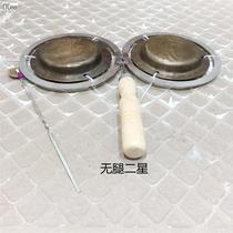 Bronze dual-use gong bronze cloud gong and high gong and gong with legs Yin and Yang Yungong gong and gong bibongs