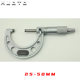 HUOTO new industrial grade high-precision outer diameter micrometer 0-25MM spiral micrometer set