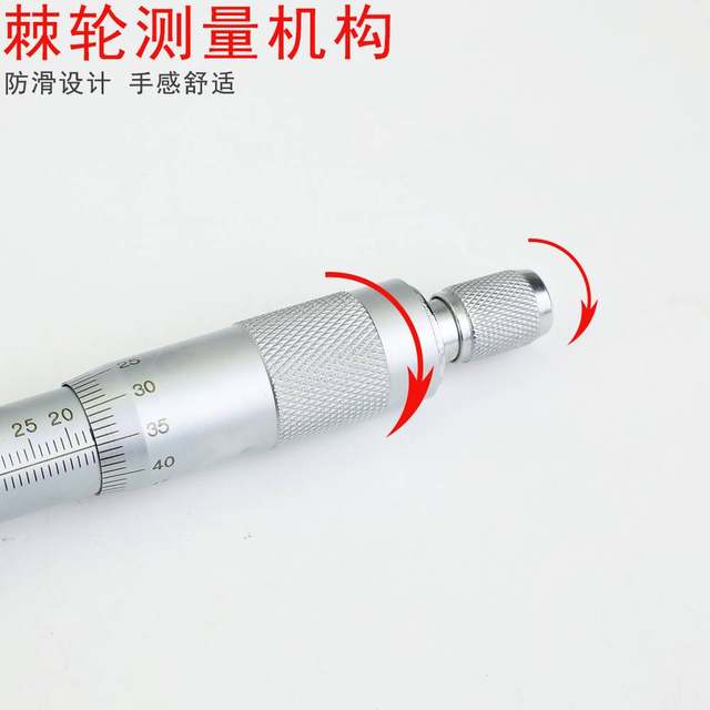 HUOTO 25MM 50MM 75MM 100MM Full series stainless steel inner diameter micrometer inner diameter measurement ruler