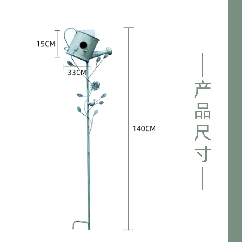 铁艺水壶花插爬藤架支架户外花园庭院阳台花盆布置装饰摆件造景-图3