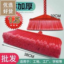 Sweep the suit hardcore and durable quality sweep the five rows of hard gross domestic school sanitation broom site The broom head