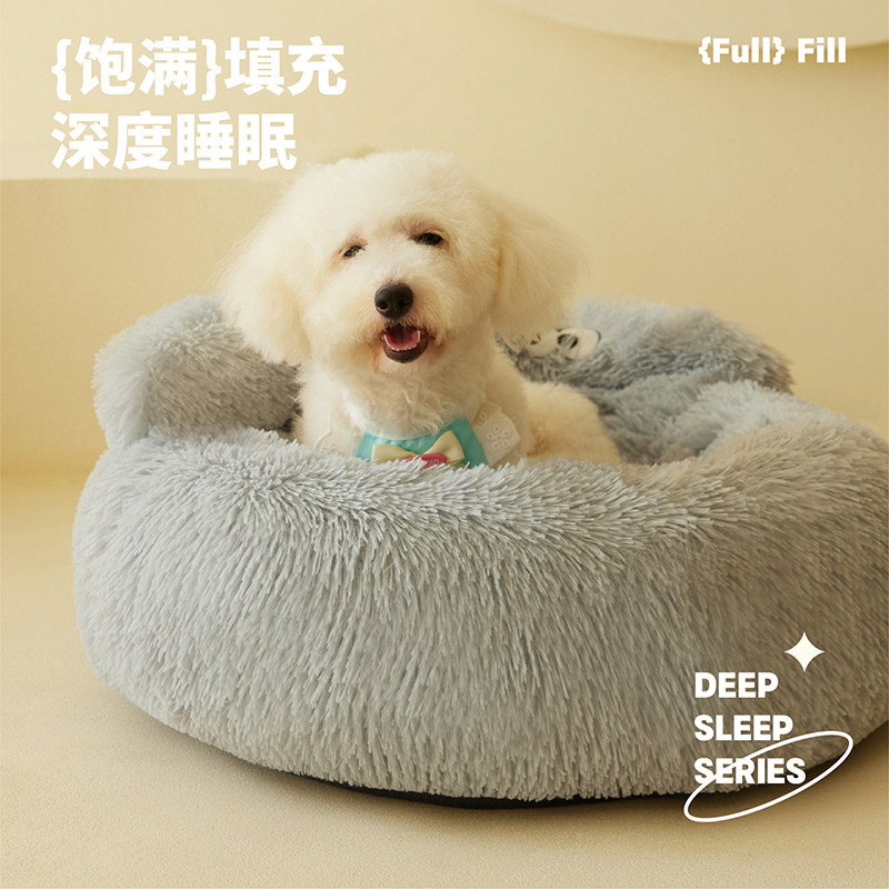 猫窝冬加厚保暖长毛绒睡窝小狗窝沙发猫咪睡垫宠物窝秋冬猫床冬天,淘宝优惠券,粉丝福利购,淘宝优惠卷