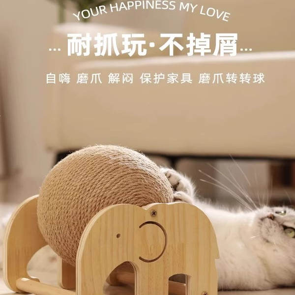 商品缩略图 1