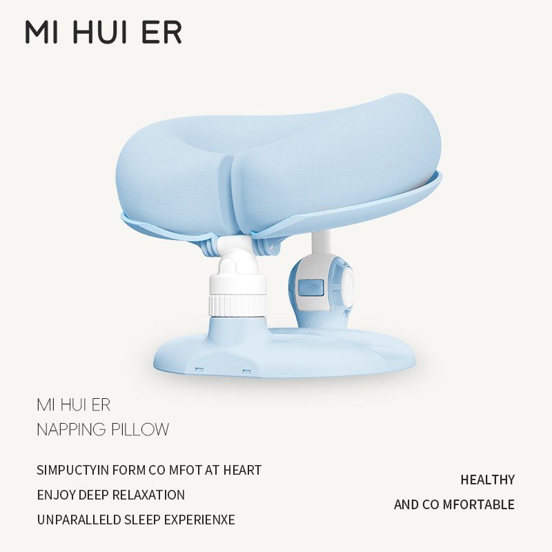 眯会儿办公室工位午睡枕上班族成人趴睡枕趴桌子午睡神器可折叠枕,淘宝优惠券,粉丝福利购,淘宝优惠卷