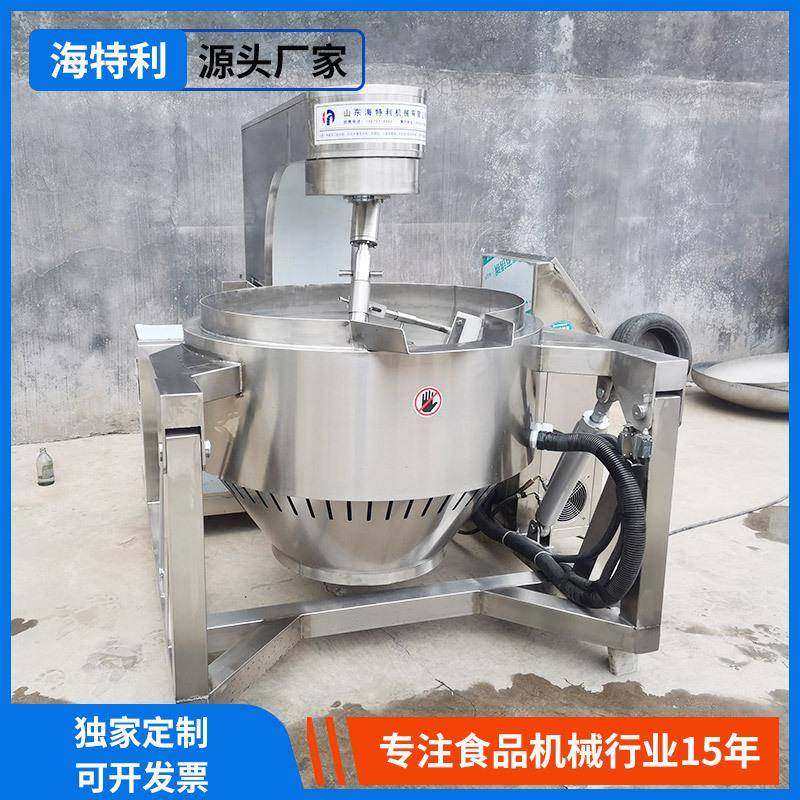 全自动行星炒锅火锅底料搅拌炒料机不锈钢电磁加热牛肉辣椒酱炒锅,淘宝优惠券,粉丝福利购,淘宝优惠卷