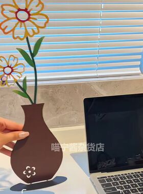 家居精致插花好物电视柜玄关桌面花瓶摆件客厅平面花束软装装饰品