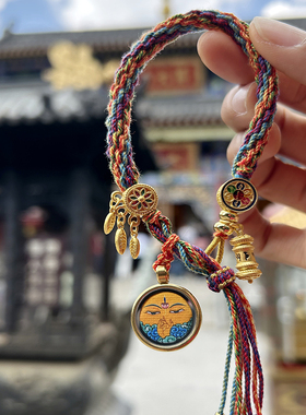 五台藏式本命年十二生肖八大守护佛眼 五台手链藏式手绳唐卡