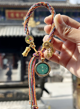五台唐卡藏式手绳编织五路财神 五台手链手绳