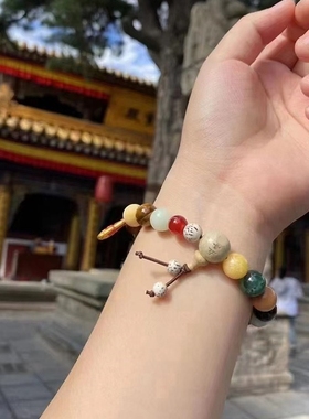 十八籽普陀菩提手串多宝18籽18籽手持十八手串18籽珠