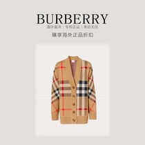 Classic Grit Blend of wool cardiopoux cardiopoux jersey mens woolen sweater