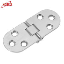 Y5309 (4) flap hinge thickened 180-degree folding table hinge flap hinge iron semicircle small