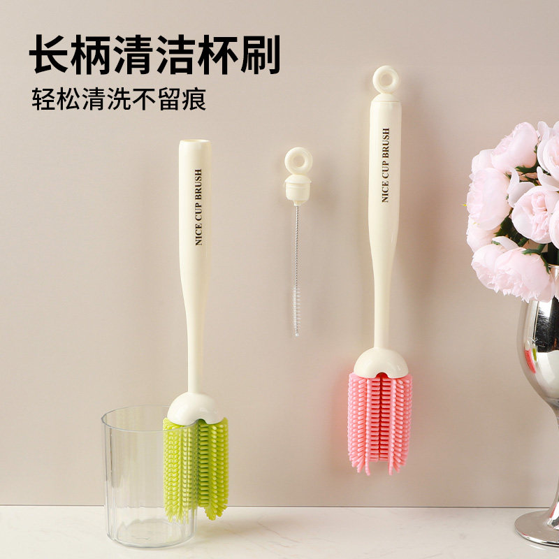 三合一杯刷长柄刷无死角水杯奶瓶保温杯清洁刷多功能水杯清洗神器,淘宝优惠券,粉丝福利购,淘宝优惠卷