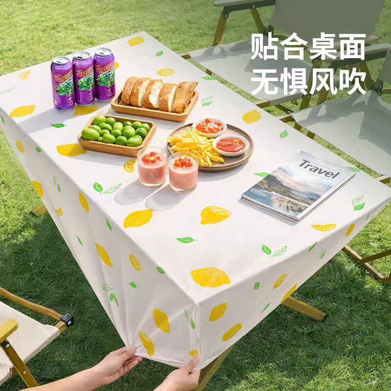 柠檬一次性束口桌布户外露营野餐一次性桌布束口防水摆摊折叠垫套