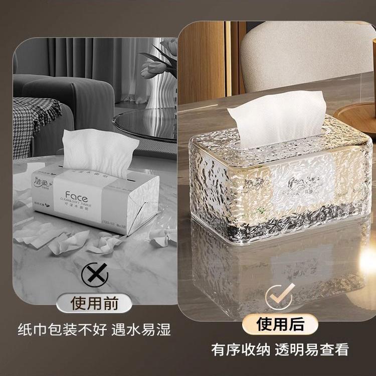 轻奢纸巾盒家用客厅茶几卫生纸盒子高档创意桌面抽纸收纳盒