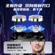 German imported electric shaver for men 2025 new model