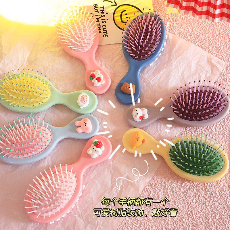 随身携带便携式小梳子口袋女士气囊梳小型儿童女孩防静电干湿两用