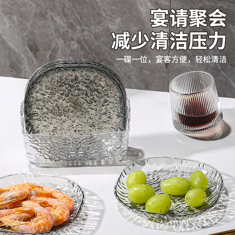 轻奢简约冰川纹家用吐骨碟餐桌垃圾盘网红透明桌面吐骨碟小盘子套