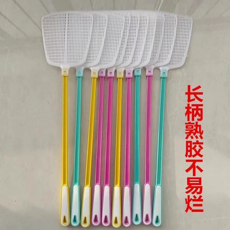苍蝇拍塑料熟胶加厚拍不烂蝇拍子灭蝇神器长柄加长52cm手动蚊子拍