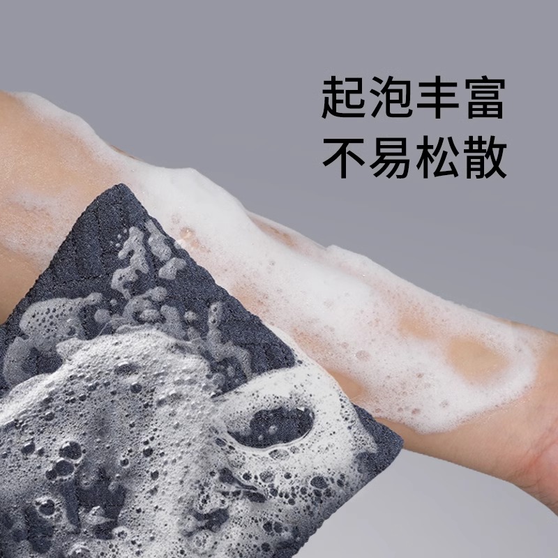 搓澡巾搓背神器男士专用洗澡巾手套强力双面不疼家用后背泥戳灰