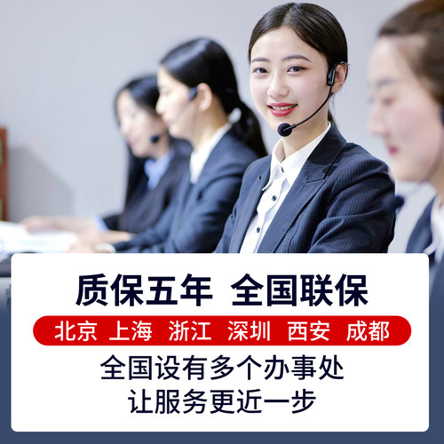 电动坦克轮地坦克重物搬运车遥控万向轮旋转直行重型牵引车移车器 - 图2