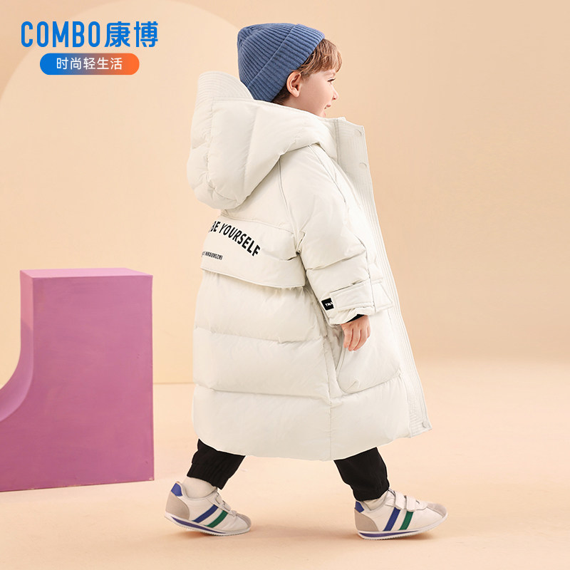 康博童装羽绒服新款男童保暖加厚中大童洋气连帽冬装防风外套,淘宝优惠券,粉丝福利购,淘宝优惠卷
