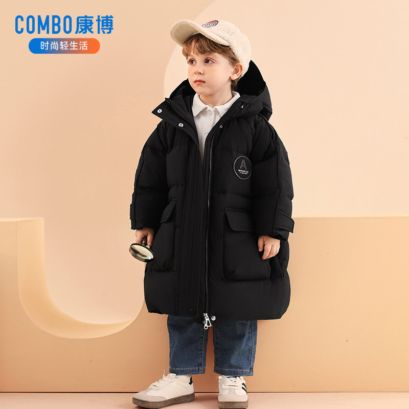康博童装羽绒服新款男童保暖加厚中大童洋气连帽冬装防风外套,淘宝优惠券,粉丝福利购,淘宝优惠卷
