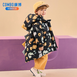 【康博】中长款加厚保暖恐龙羽绒服
