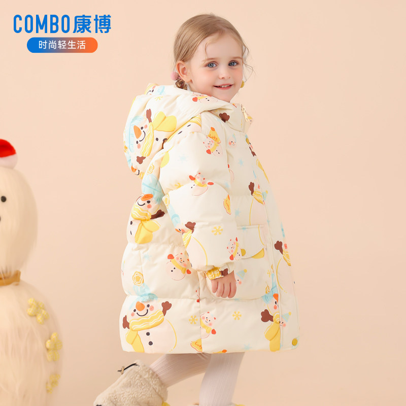 Ԥ��8����0�㿪��  ���� ��ͯ���޷� �г��� �Ӻ�ů �������� �ʺ�Сͯ����