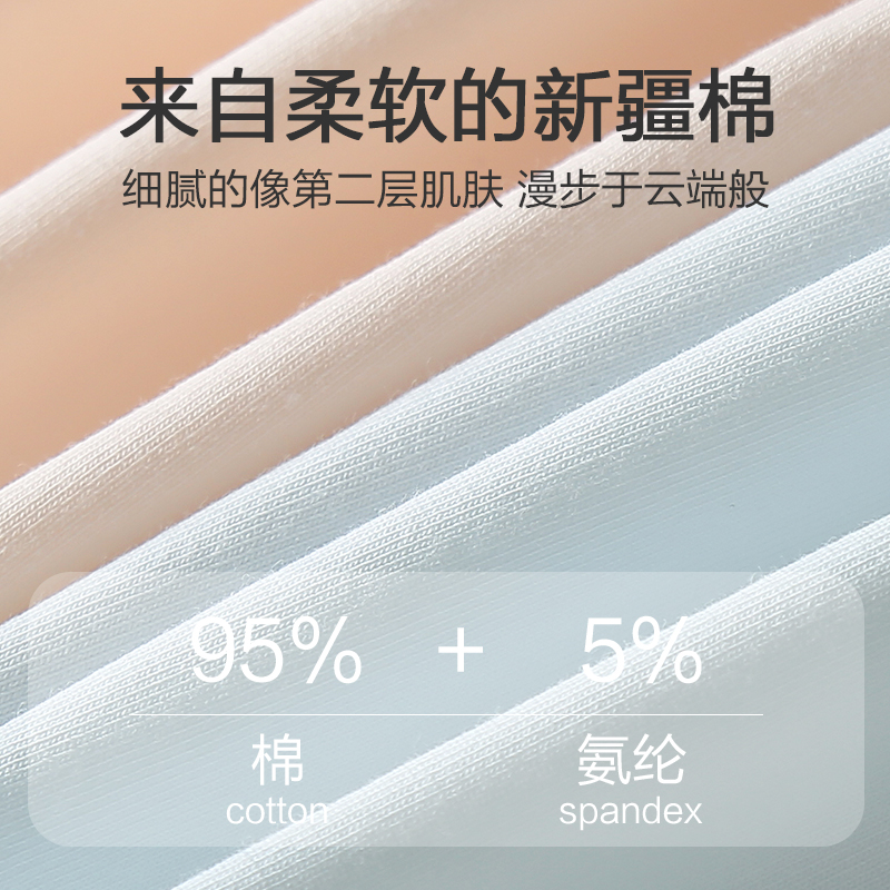 浪莎内裤女纯棉2024新款抗菌100%全棉裆5a抑菌性感中腰女生三角裤