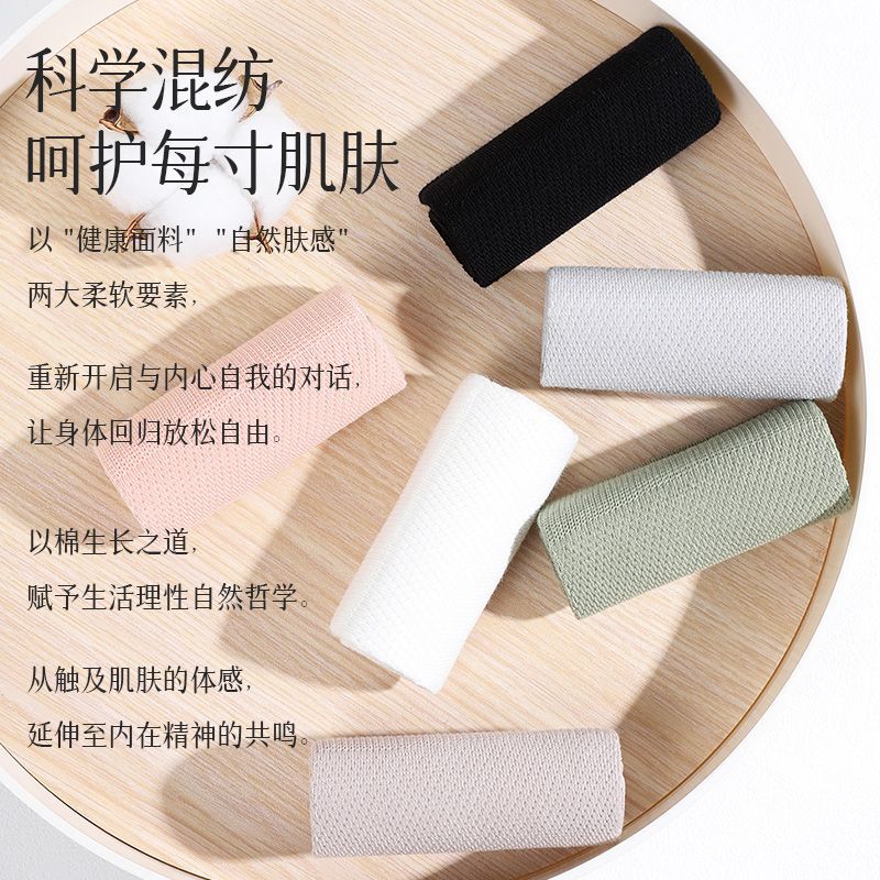 浪莎纯棉袜子女夏季薄款吸汗透气防臭抗菌夏天超薄全棉网眼中筒袜
