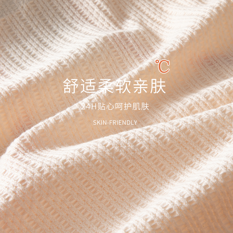 浪莎内裤女2025新款纯棉石墨烯抗菌裆提臀收腹大码无痕高腰三角裤