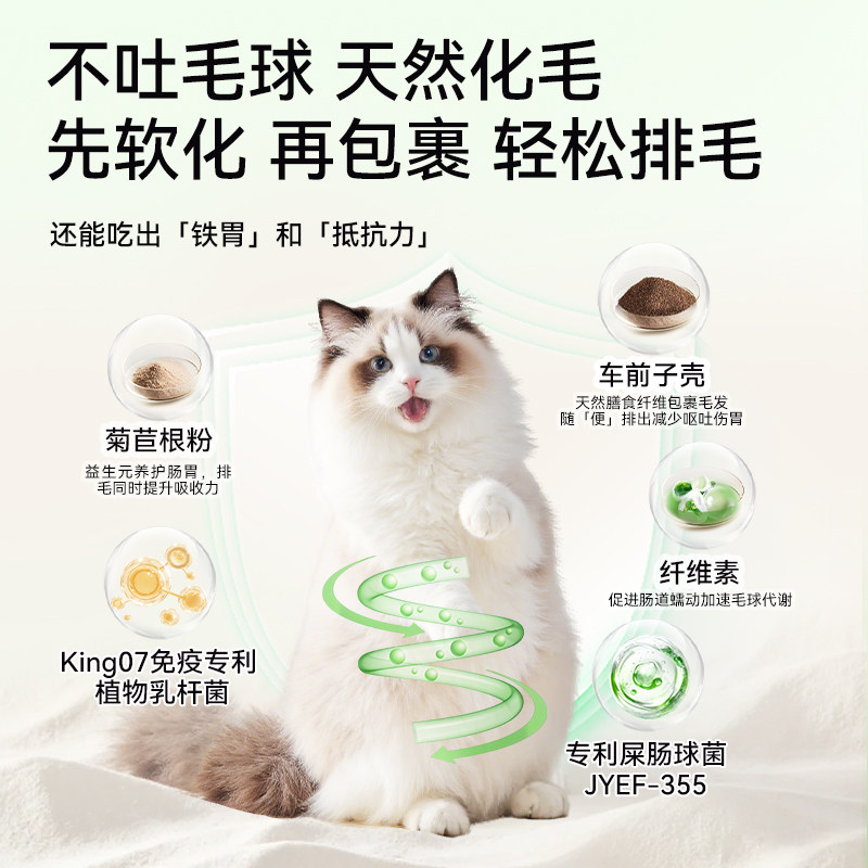 搬鲜全价彩虹猫饭主食罐猫罐头成猫老猫幼猫主食餐包湿粮包补水,淘宝优惠券,粉丝福利购,淘宝优惠卷