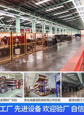 皇球悬臂货架单双面仓库库房仓储物流悬F臂货架500kg金属悬臂货架