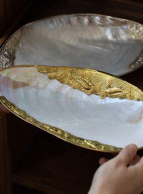 自然贝壳托盘珠宝托盘收纳托盘饰品方便豪华家居客厅装饰珍Y珠母