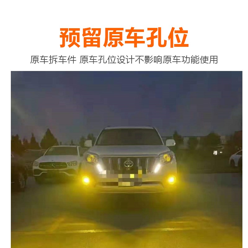 适用丰田普拉e多霸道兰德酷路泽黑色车身改装3D中网发光LED车标灯 - 图0