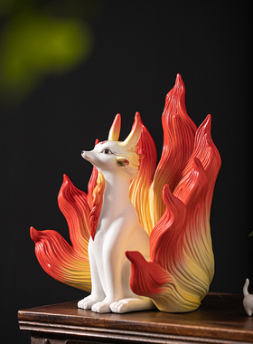 敦铭堂创意九尾灵狐客厅家居供奉