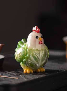 变色茶宠白菜鸡可养摆件创意十二生肖小鸡茶具茶道配件公鸡装饰品