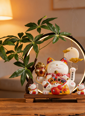 新中式可爱招财猫陶瓷摆件灯圆形客厅家居装饰自动招手收银台礼品