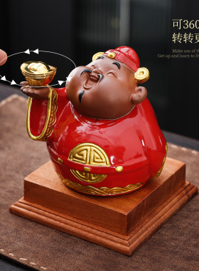 创意招财财神爷陶瓷摆件红色桌面装饰品新年礼物工艺品人物摆件