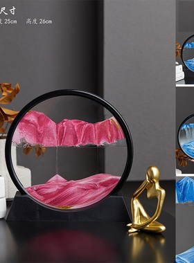 流沙画摆件创意艺术漏客厅