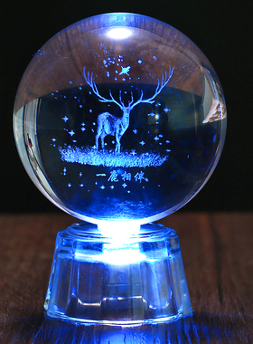 生日礼物男孩家居装饰小摆