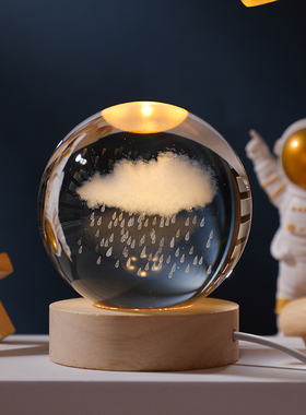 摆件送女生桌面玻璃球高级