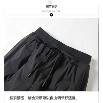 Chunbaishe Clothing Outerwear Thickened ສີຂາວ Duck Down Pants ລະດູຫນາວຂອງຜູ້ຊາຍ Spliced ​​​​ribbon ຄົນອັບເດດ: ບາດເຈັບແລະລົງ Pants